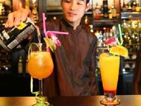 Pub/Lounge